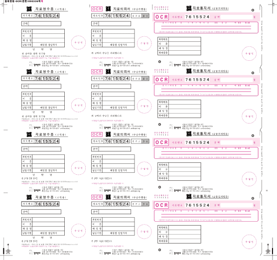 sample-4