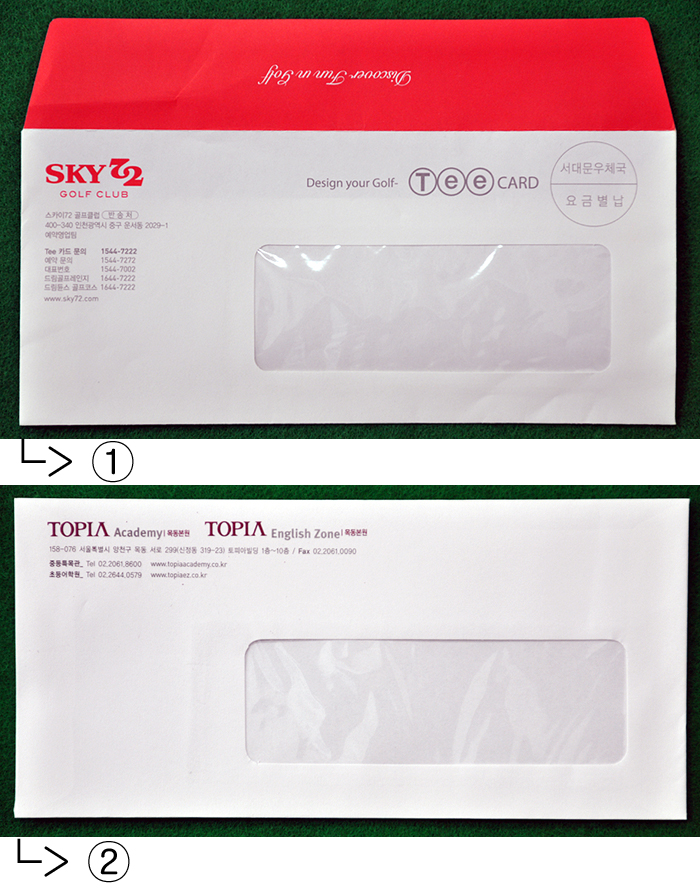sample-1